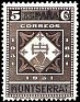 Spain 1931 Montserrat 5 CTS Brown Edifil 638